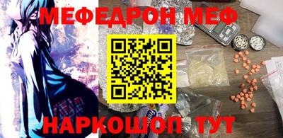 сатива Рузаевка