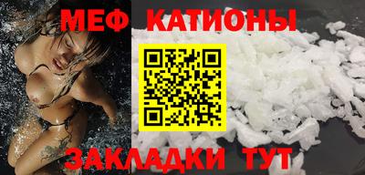 прущие грибы Рязань
