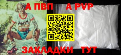 прущие грибы Рязань