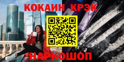 прущие грибы Рязань