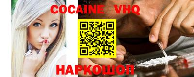 прущие грибы Рязань