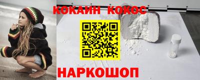 прущие грибы Рязань