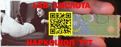 прущие грибы Рязань