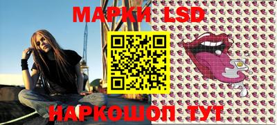 прущие грибы Рязань