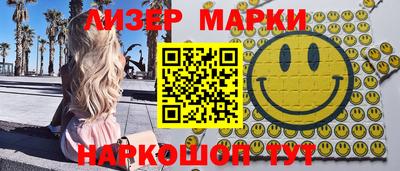 прущие грибы Рязань