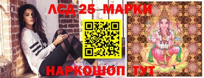 гашиш Рыбинск
