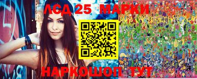 гашиш Рыбинск
