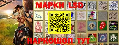прущие грибы Рязань