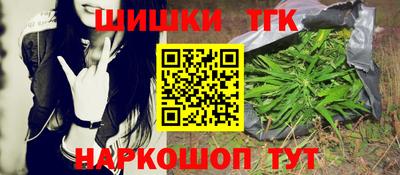 прущие грибы Рязань