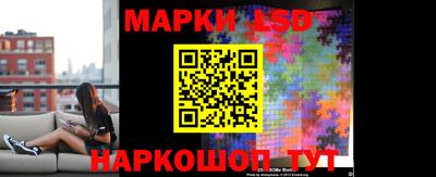 прущие грибы Рязань