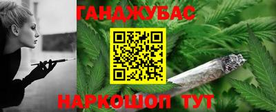 прущие грибы Рязань