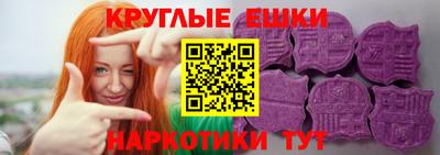 гашиш Рыбинск