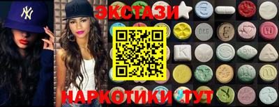 гашиш Рыбинск