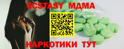 гашиш Рыбинск