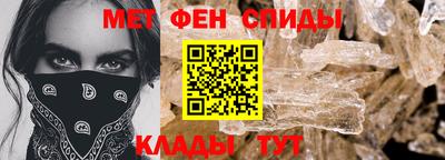 гашиш Рыбинск