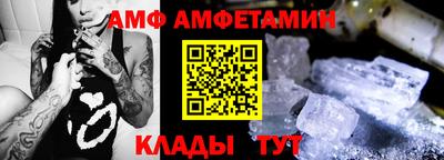 гашиш Рыбинск