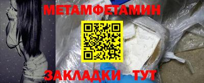гашиш Рыбинск