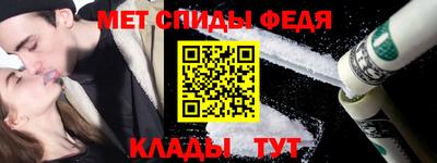 гашиш Рыбинск