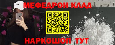 гашиш Рыбинск