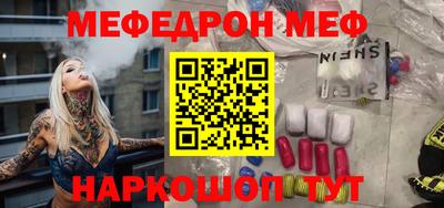 гашиш Рыбинск