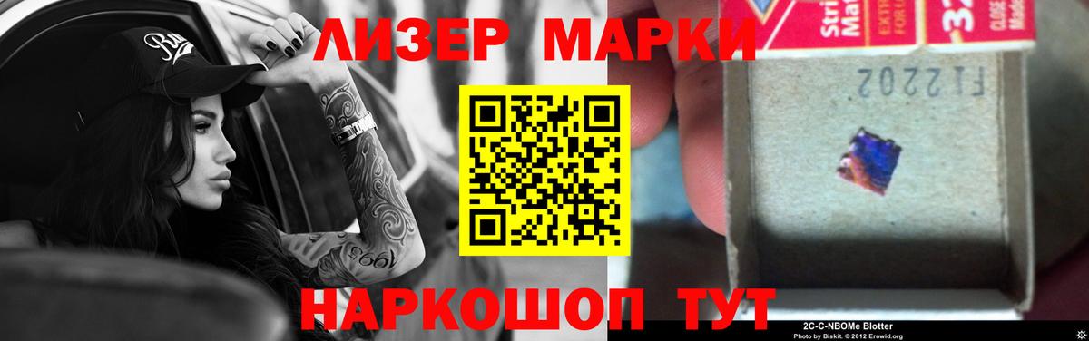 LSD-25 экстази ecstasy  Лсд 25 экстази  Норильск  Вход с VPN 